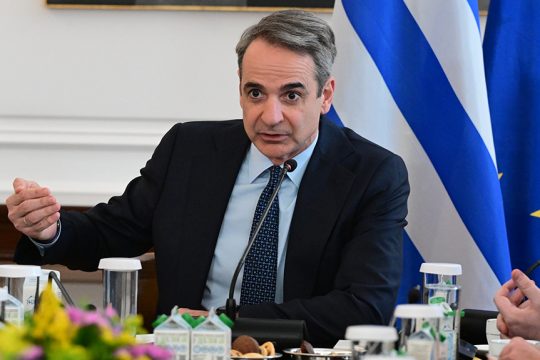 kyriakos